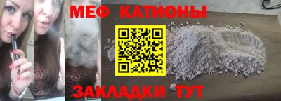 мдпв Малоярославец