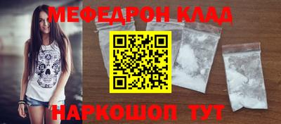 мдпв Малоярославец