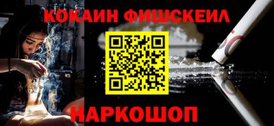 мдпв Малоярославец