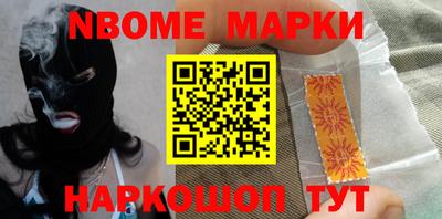 тгк Мариинск