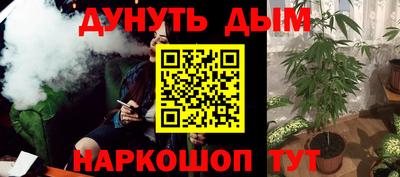 спиды Малгобек