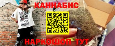 спиды Малгобек