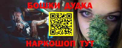 мдпв Малоярославец