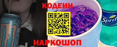 ешки Чапаевск