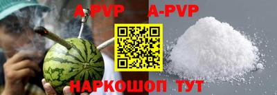 мдпв Малоярославец