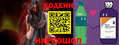 спиды Малгобек