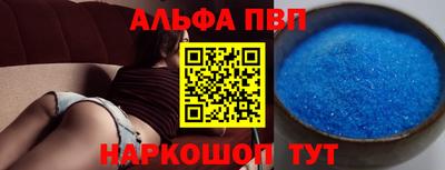 тгк Мариинск
