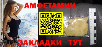 мдпв Малоярославец