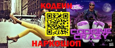 спиды Малгобек