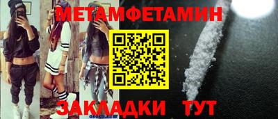 мдпв Малоярославец