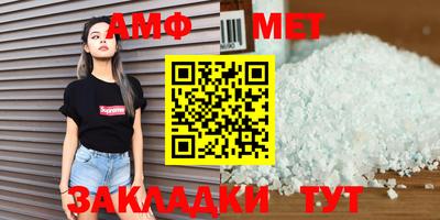 мдпв Малоярославец