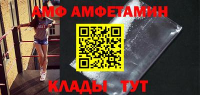 тгк Мариинск