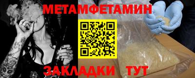 мдпв Малоярославец
