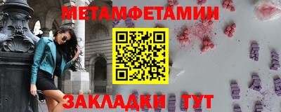 тгк Мариинск