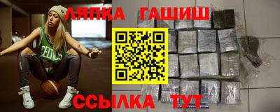 тгк Мариинск