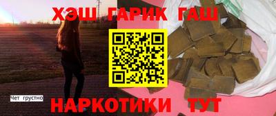 спиды Малгобек
