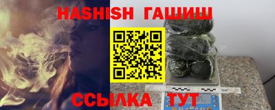 тгк Мариинск
