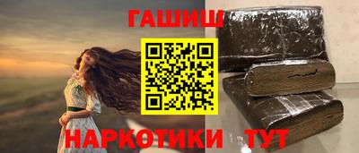 соль ск Чебоксары