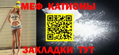 спиды Малгобек