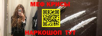 спиды Малгобек