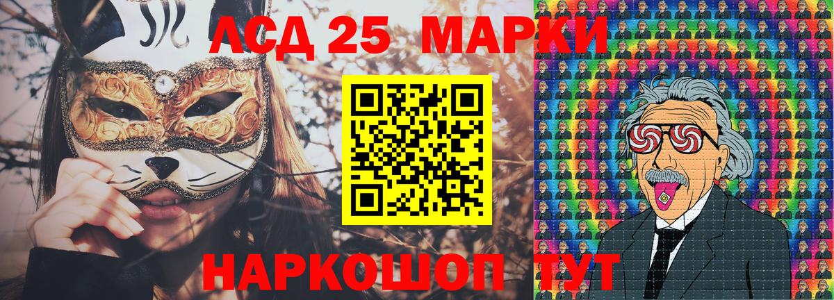 купить наркотики цена  Вход с VPN  Химки  Марки NBOMe 1500мкг  Марки NBOMe 1500мкг  Марки N-bome 